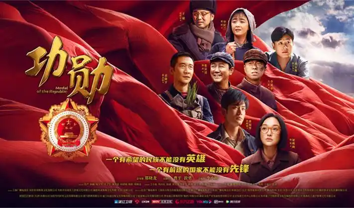 八戒影院 高分动作大片